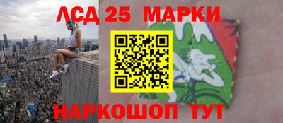 мефедрон VHQ Нальчик