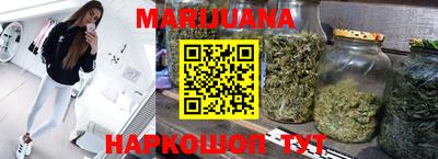 мефедрон VHQ Нальчик