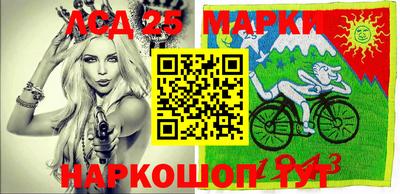 МДМА Наро-Фоминск