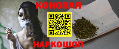 метамфетамин Нарткала