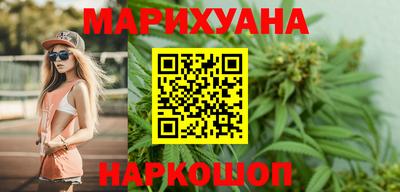 МДМА Наро-Фоминск