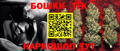 мефедрон VHQ Нальчик