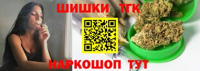 МДМА Наро-Фоминск