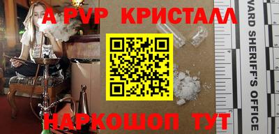 МДМА Наро-Фоминск