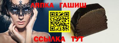 МДМА Наро-Фоминск