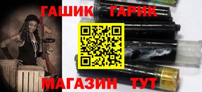 мефедрон VHQ Нальчик